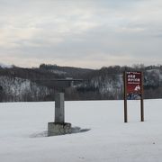 だいぶ離れた上湧別に合気道の展示解説があった