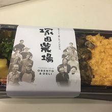 夢創鶏と塚だまのいろ鶏どり弁当