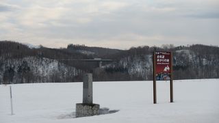 合気道ゆかりの地碑