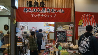 何ともサービスが行き届いています