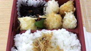 梅の花 池袋西武店 で、豆腐しゅうまい弁当を購入