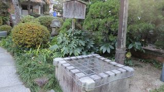 関ヶ原の戦い由来の代官所跡に残る井戸