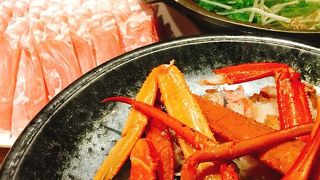 北海しゃぶしゃぶ 大通店