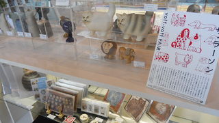 「リサラーソン」好きな方必見！！