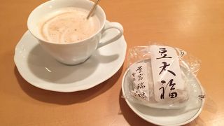 おいしい豆大福