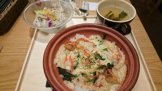 1人でも入りやすい