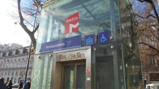 「ロシオ駅」からすぐ