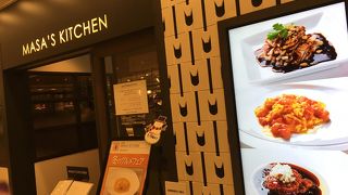 東京のお店の方が…