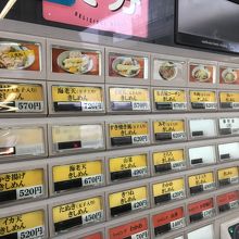 食券機