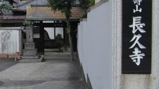 観光用の寺院ではないようです