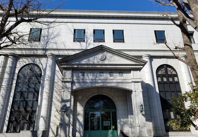 深川図書館 クチコミ アクセス 営業時間 木場 東陽町 清澄 フォートラベル