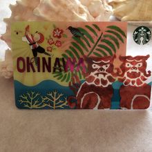 1,000円チャージして購入