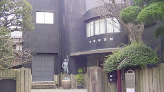 台東区立の施設です