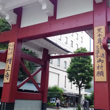 4月に改修を終えたばかりです