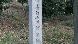 古墳だという説も