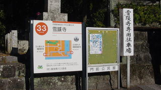 市街地にあるお寺です