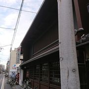 京都:三条店とは、別な雰囲気