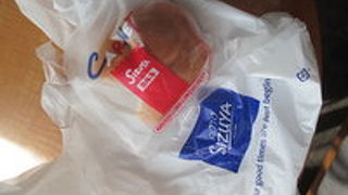 ありそうでない、京都の美味しいパン屋さん