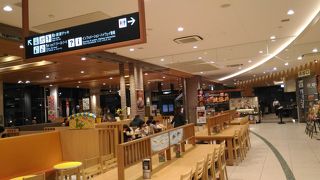 地元食材を使っています