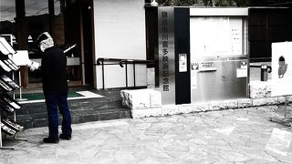 映画界に貢献した川喜多長政の記念館