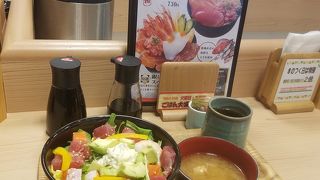 改装されてました。