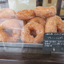 プレーンシュガードーナツ