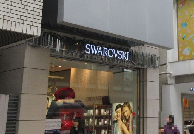 スワロフスキー 横浜元町店 クチコミ アクセス 営業時間 横浜 フォートラベル