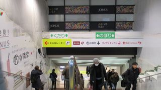 横浜駅西口バスターミナルへ　ずいぶん様子が変わってびっくり！