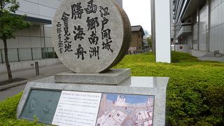 幕末から近現代史に興味のある方は是非。