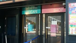 AKB48CAFE&SHOP