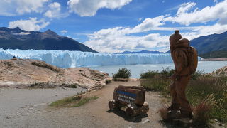 ペリトモレノ氷河トレッキング