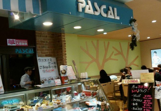 パスカル 八千代台店 クチコミ アクセス 営業時間 鎌ヶ谷 印西 八千代 フォートラベル