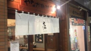 亀有のコーヒー店