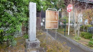 説明書きがあって歴史の一端を知ることが出来ました。