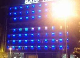 Axis Porto Business & Spa Hotel 写真