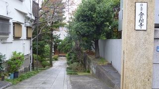 会津松平家の菩提寺