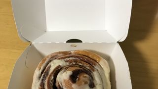 あま～いけど美味しかった