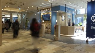 駅ビルの中です。