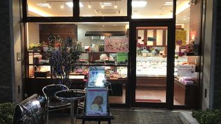 パティスリーアルモンド 放出駅前店
