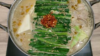  博多もつ鍋 おおやま♪