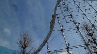 絶叫がこだましていました