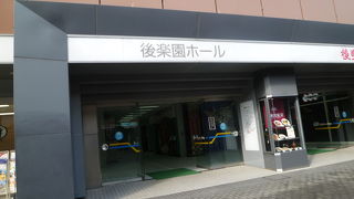 一種異様な雰囲気