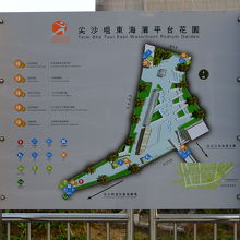 …この公園への出入口はいくつかあります。