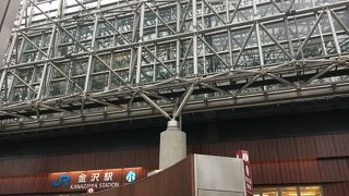 中心地だけど空いている？