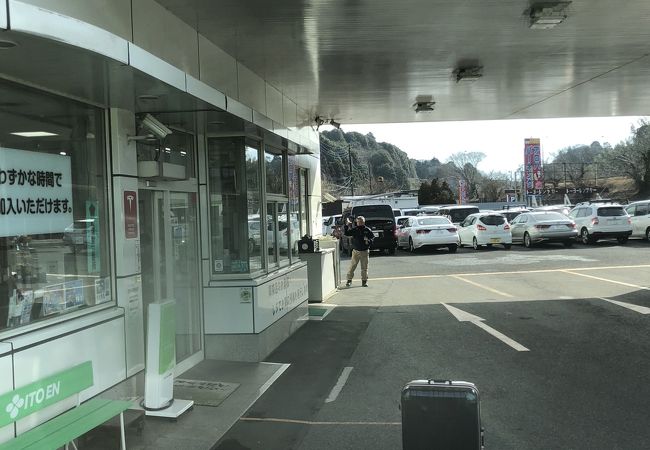 サンパーキング成田店 クチコミ アクセス 営業時間 成田 フォートラベル