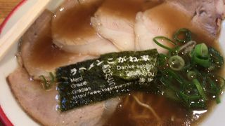 豚骨ラーメン専門店。