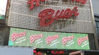 プラネット ハリウッド (ニューヨーク店)