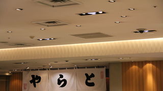 黒砂糖味、抹茶味、はちみつ味、紅茶味