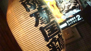 しゃぶ嶋 三軒茶屋