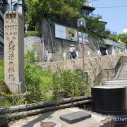 北野異人館街から布引ロープウェイの山麓駅への道